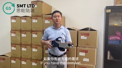 Yamaha YS Series Machine SS 44MM Feeder Models: KHJ-MC600-003 #yamaha  #feeder #smt #supplier