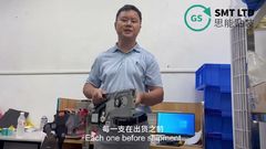 Hanwha/Samsung SM Series 16mm Electric Feeder (SAMSM16)