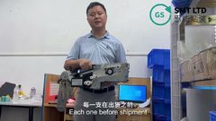 Hanwha/Samsung SM Series 88mm Electric feeder