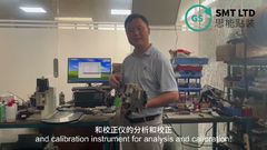 Assembleon / Philips 9498-398-04368 iFeeder 24mm cust. rep On sticker PA 2655/31