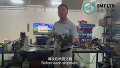 Assembleon TTF 8mm Double card electric feeder