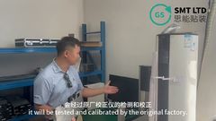 00141391 Siemens/ASMPT X Feeder 12mm With Sensor New Original