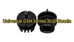 Universal SMT Pick And Place Machine GSM Nozzle 3030 - 51305433 #smtnozzle #nozzles #nozzle