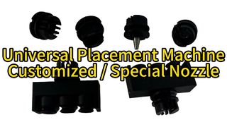 Universal Placement Machine Customized / Special Nozzle #smt #nozzle #smtmachine