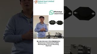 SMT Fuji G04Q Placement Head Pin Reference F00080002 #smtmachine #smt #fuji