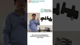 Fuji H04SF Placement Head 2MGTHE000800 Block Reference  #smtmachine #smt #fuji