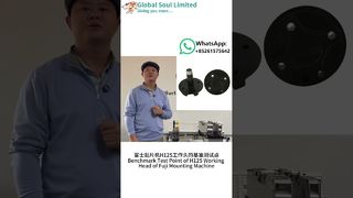 SMT Fuji H12S Placement Head AA20G00 Pin Reference #smtmachine #smt #fuji