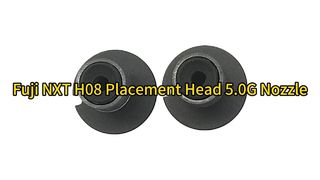 SMT Fuji Machines NXT V12 H12 H08 Nozzle 5.0G AA06300 #smtnozzle #nozzles #nozzledesign #fuji #smt