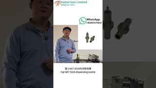 AA5CT01 SMT Pick and Place Machine Fuji NXT Needle S100-055A #fuji #smtmachine #smt