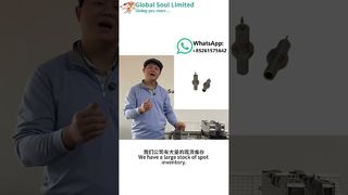 AA3CR01 Fuji NXT Single Needle S072-040A (AA3CR**) #fuji #smtmachine #smt