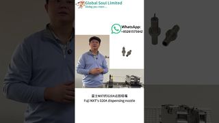 AA3MA01 Fuji NXT Single Needle 0.4 S041-020A (AA3MA**) #fuji #smtmachine #smt