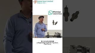 AA3MB01 Fuji NXT Single Needle dia. 0.5 S051-025A (AA3MB**) #fuji #smtmachine #smt