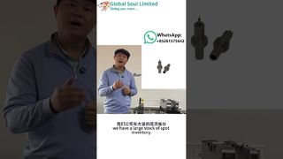 AA5CW02 Fuji NXT Single Needle S080-045A (AA5CW**) #fuji #smtmachine #smt