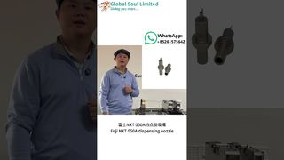 AA3MC01 Fuji NXT Single Needle S090-050A (AA3MC**) #fuji #smtmachine #smt