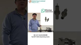 AA35N01 Fuji NXT 0.5 Single Needle S058-030A (AA35N**) #fuji #smtmachine #smt