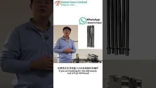 Trục đầu phun vị trí Fuji H04 AA32X07 #smt #fuji #smtmachine #syringe #GlobalSoulLimitedSMT