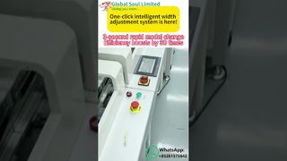 One-Button Intelligent Width Adjustment System Debuts