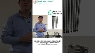 Trục đầu phun định vị SMT Fuji H04 (Mới) AA32X13 SYRINGE #smt #fuji #smtmachine #syringe